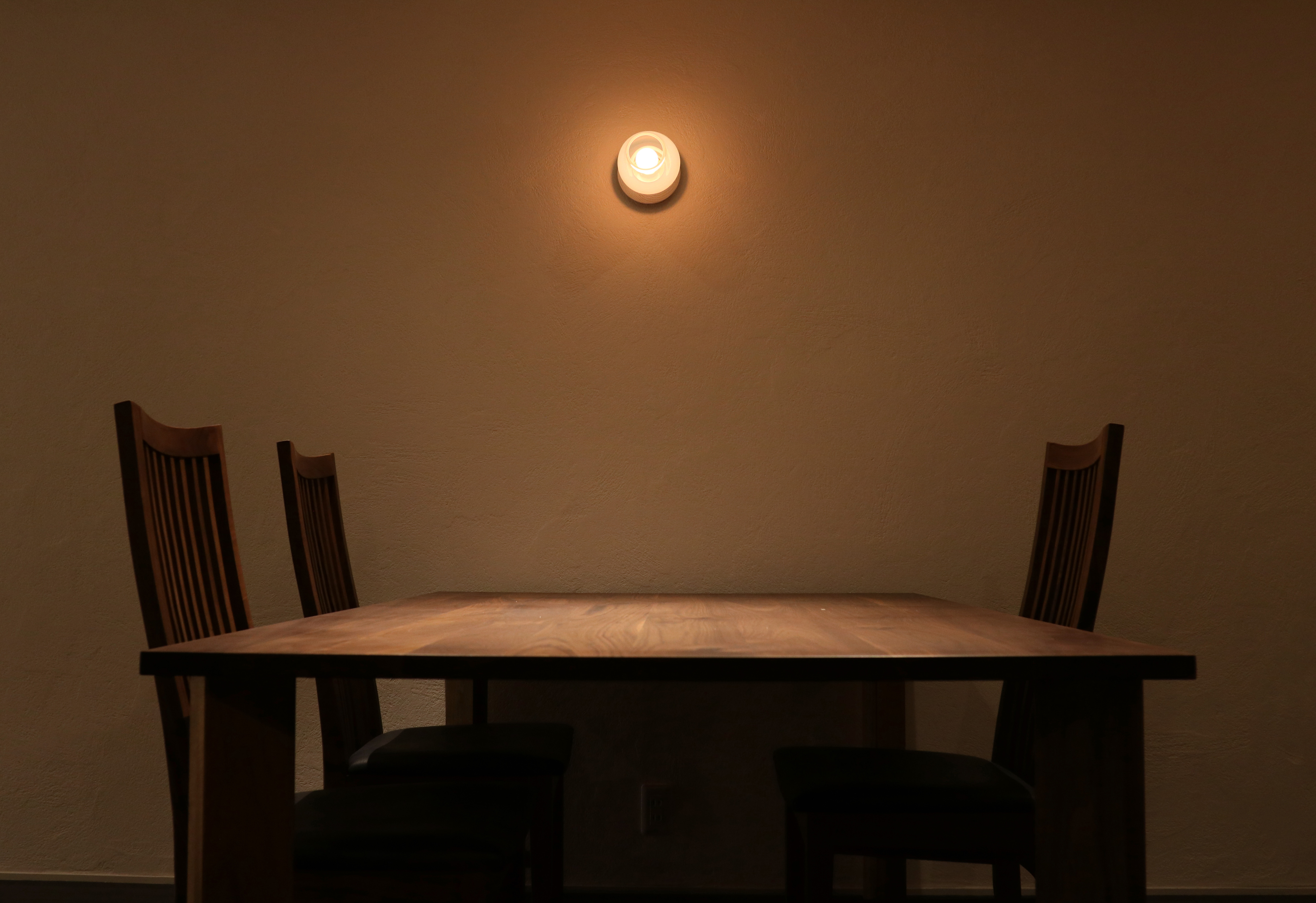 こゝちよ コンセプト